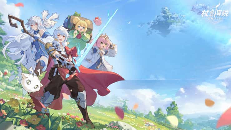 仗剑传说|手游亚服,最新版本下载